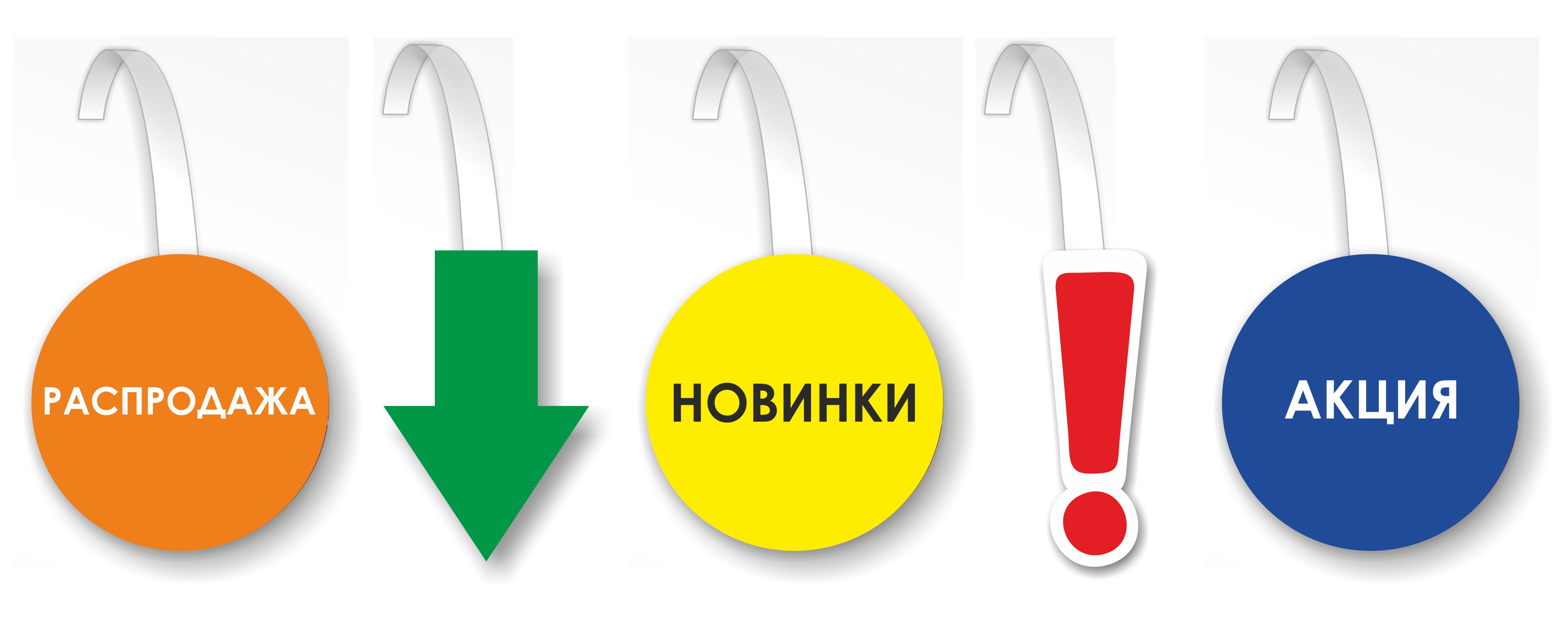 vobleri